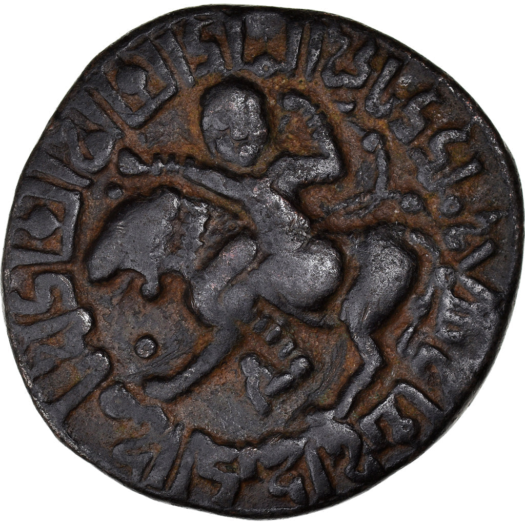 minca,
Artukidi,
Nasir al-Din Artuq Arslan