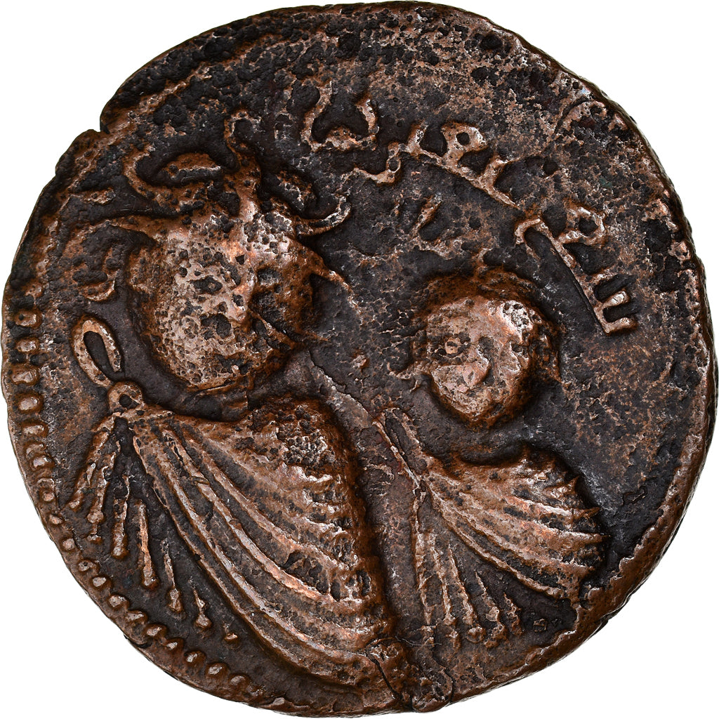 minca,
Artukidi,
Qutb al-Din Il-Ghazi II