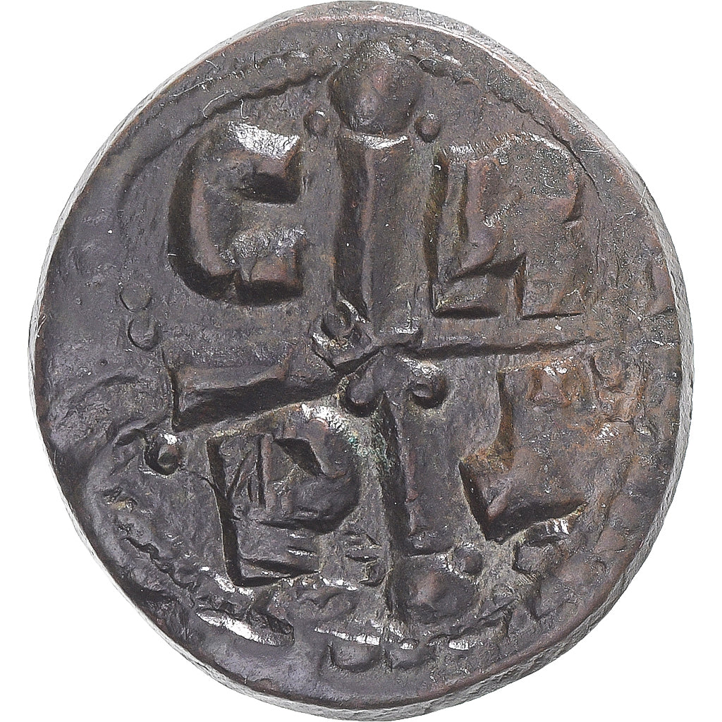 minca,
Roman IV.
Follis
