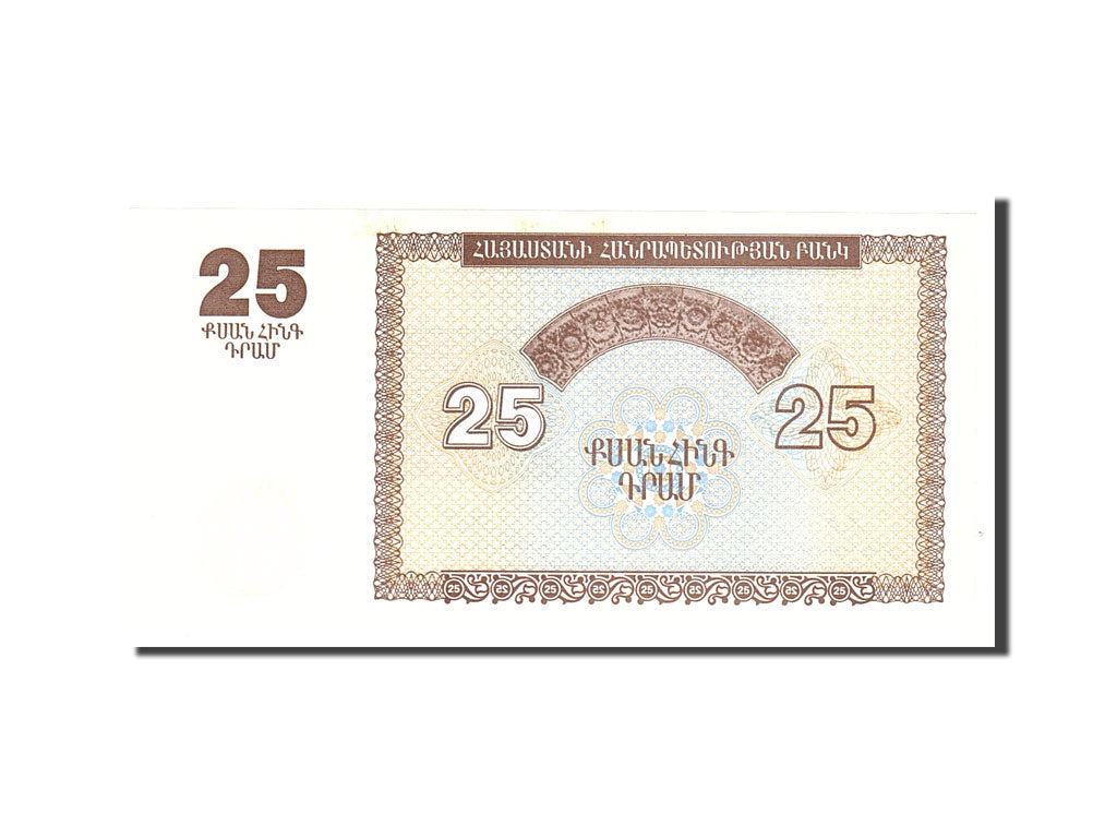 bankovka,
Arménsko,
25 drám