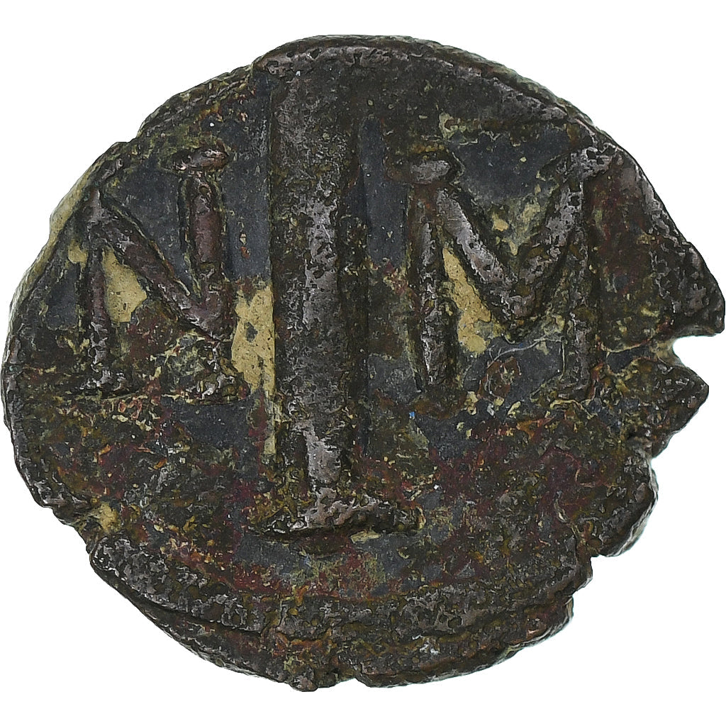 Justin II a Sophia,
10 Nummi,
572-578