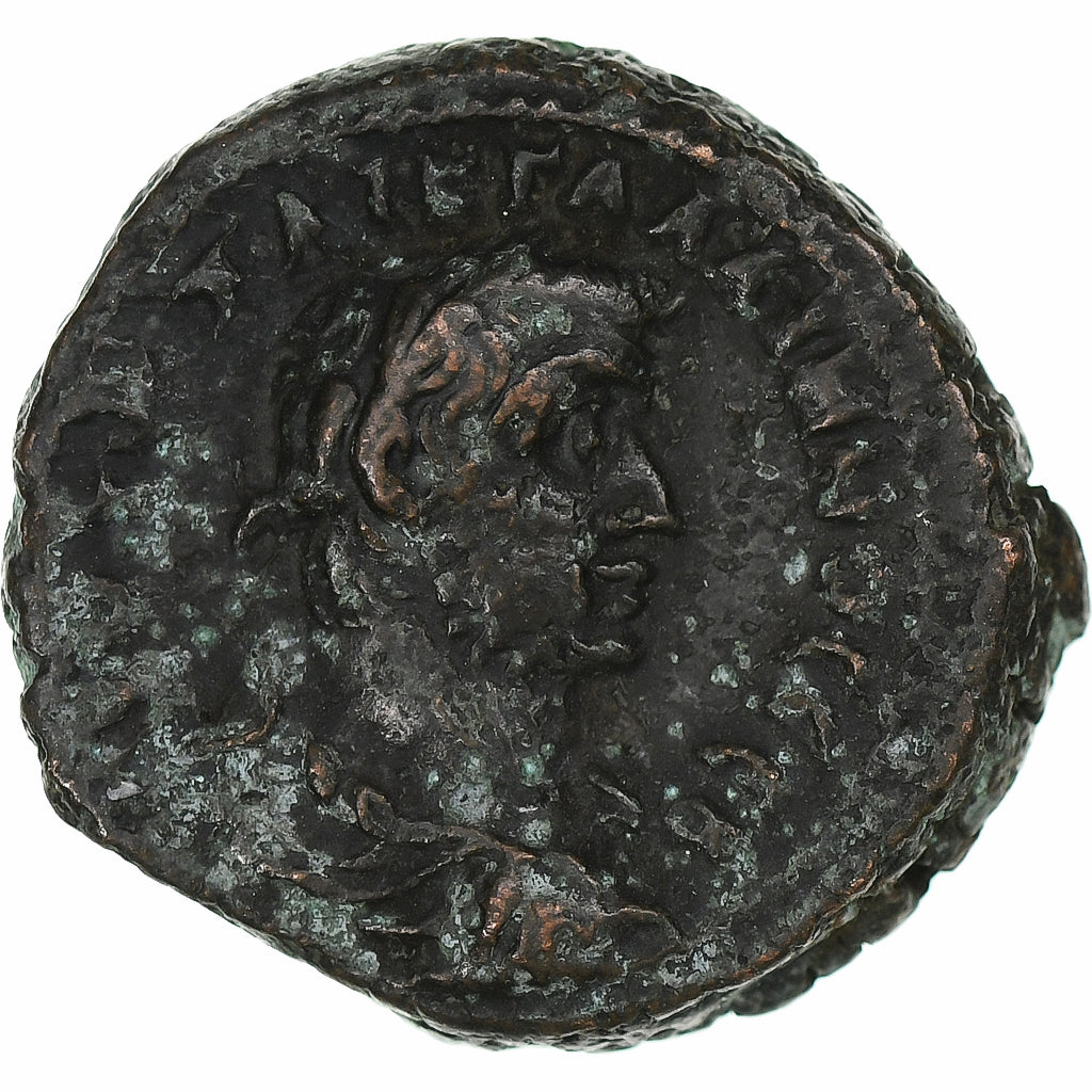 Egypt,
Galen,
Tetradrachm