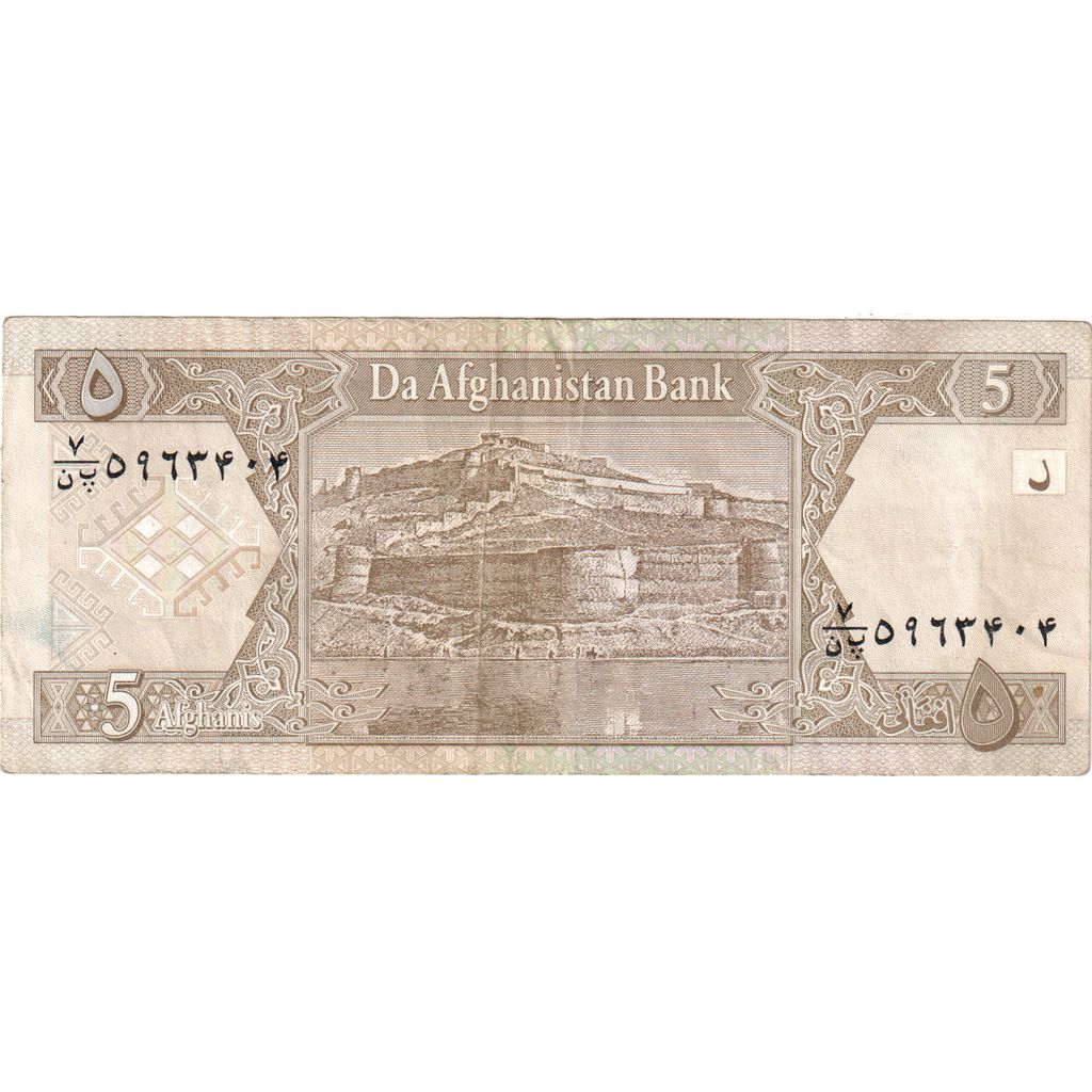 Afganistan,
5 Afgancov,
UA(55-58)
