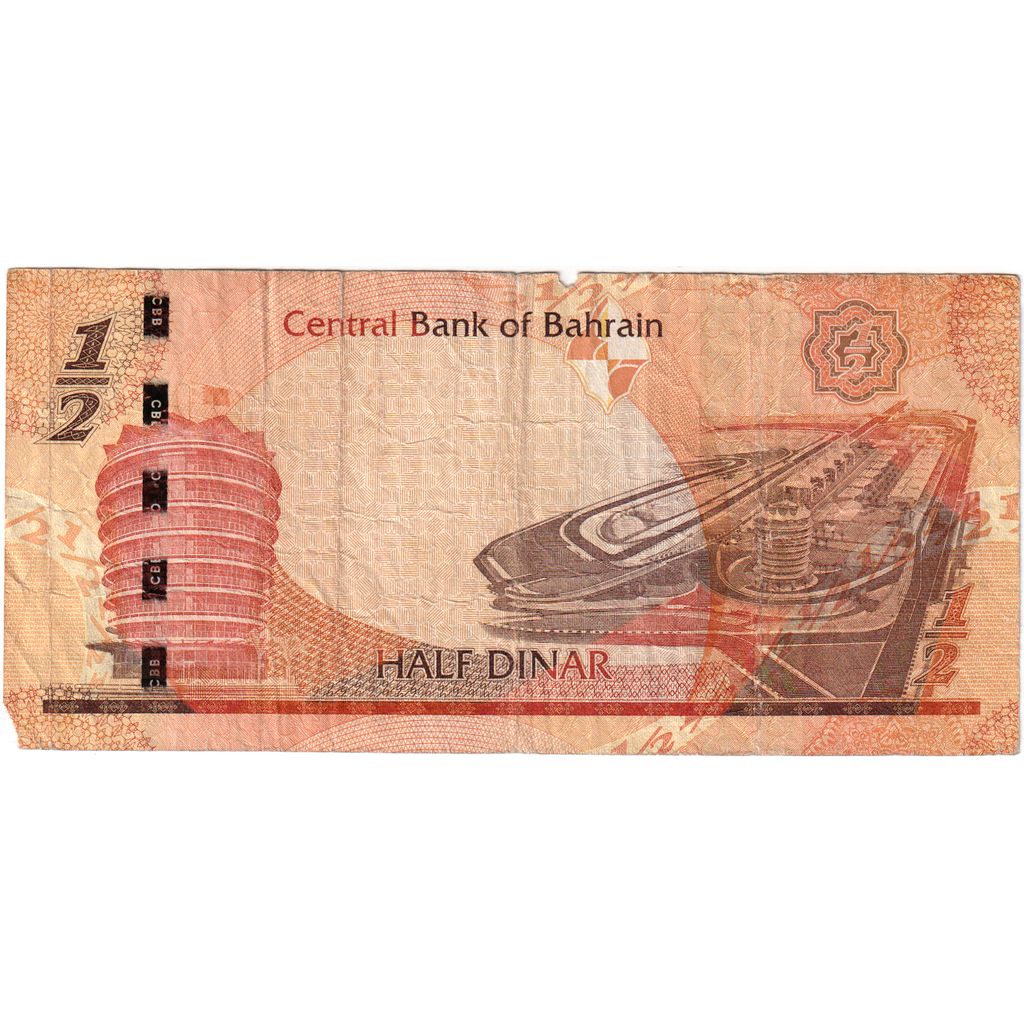Bahrajn,
1/2 dinary,
VF (20-25)