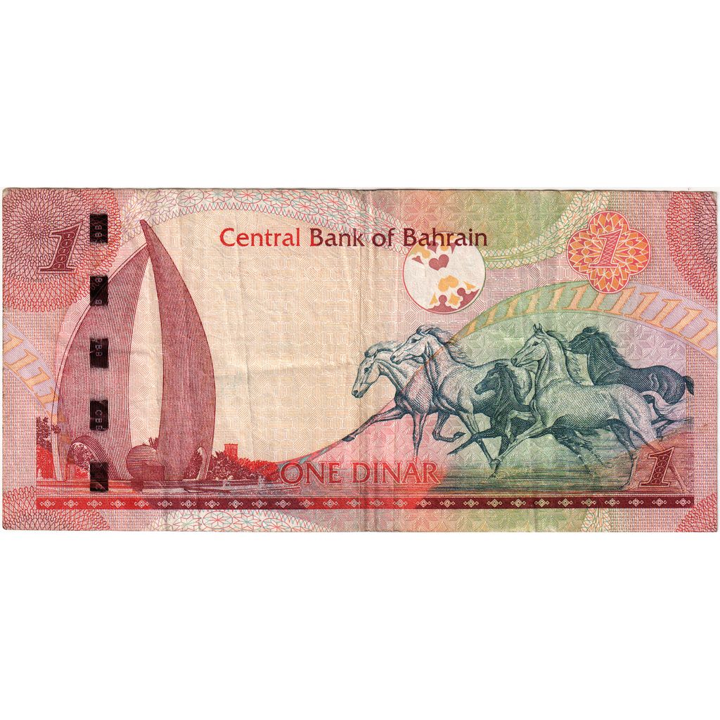Bahrajn,
1 dinár,
PE (40-45)