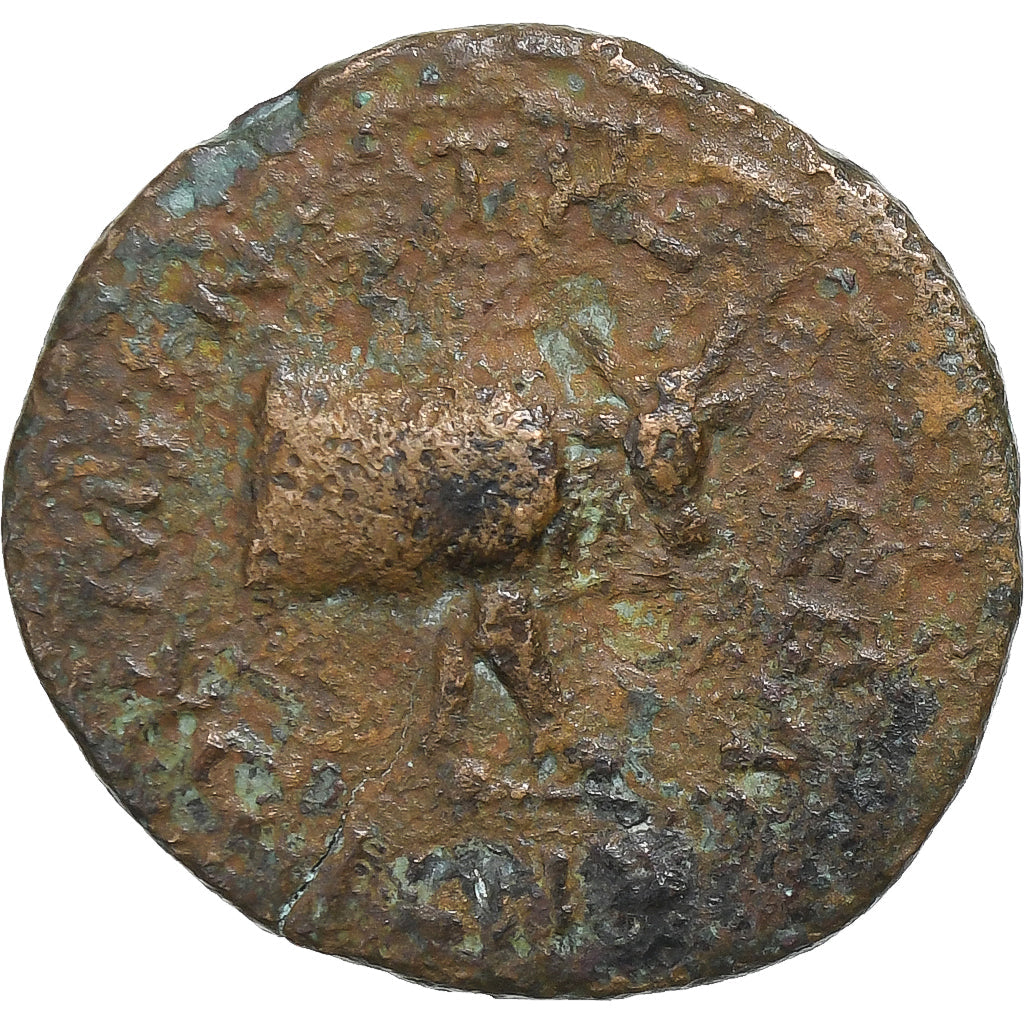 Galatia,
Antoninus Pius,
Æ Jednotka