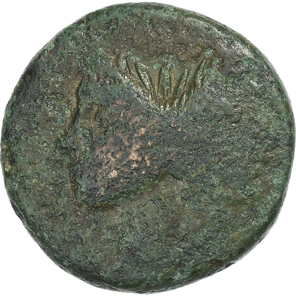 Sextus Pompeius,
zdvihák,
45 pred Kr
