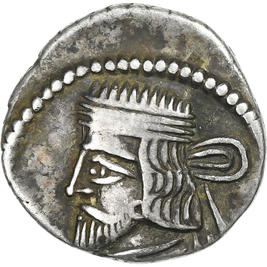 Vardanis A',
drachma,
40-47