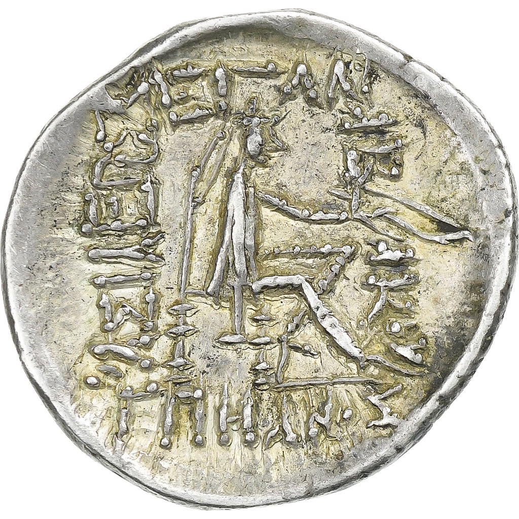 Parthia (Kráľovstvo),
Mithradates II.
Drachma