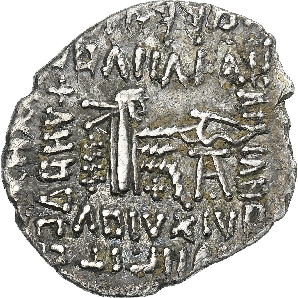 Parthia (Kráľovstvo),
Mithradates V,
Drachma