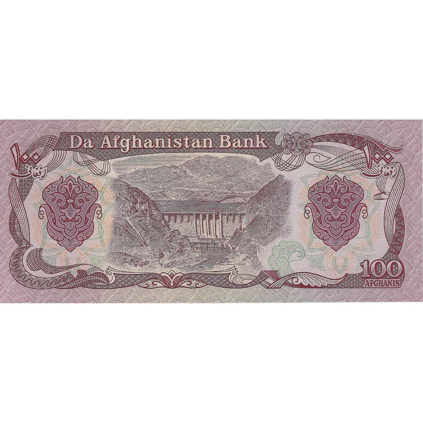 Afganistan,
100 Afgancov,
KLM: 58a