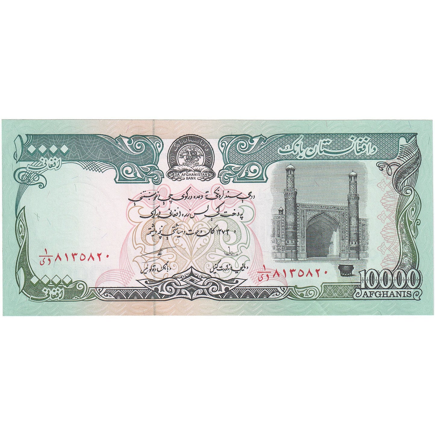 Afganistan,
10 000 Afgancov