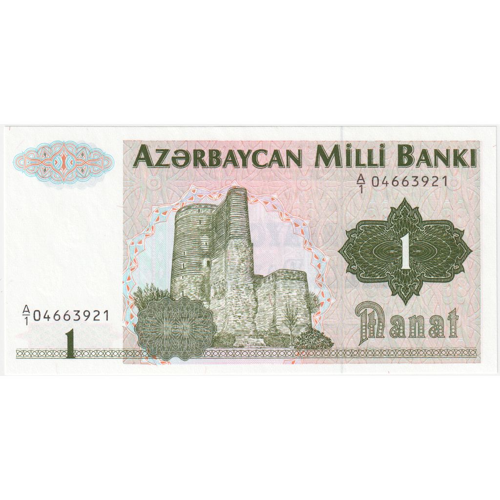 Azerbajdžan,
1 manat,
Bez dátumu (1992)