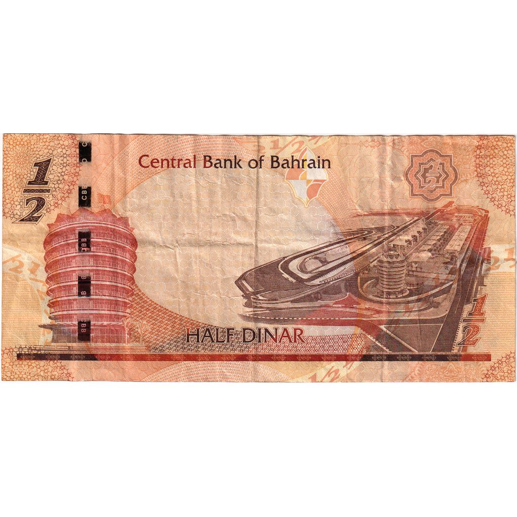 Bahrajn,
1/2 dinary,
2006