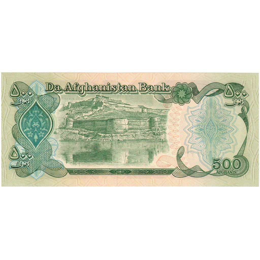 Afganistan,
500 Afgancov,
WF(40-45)