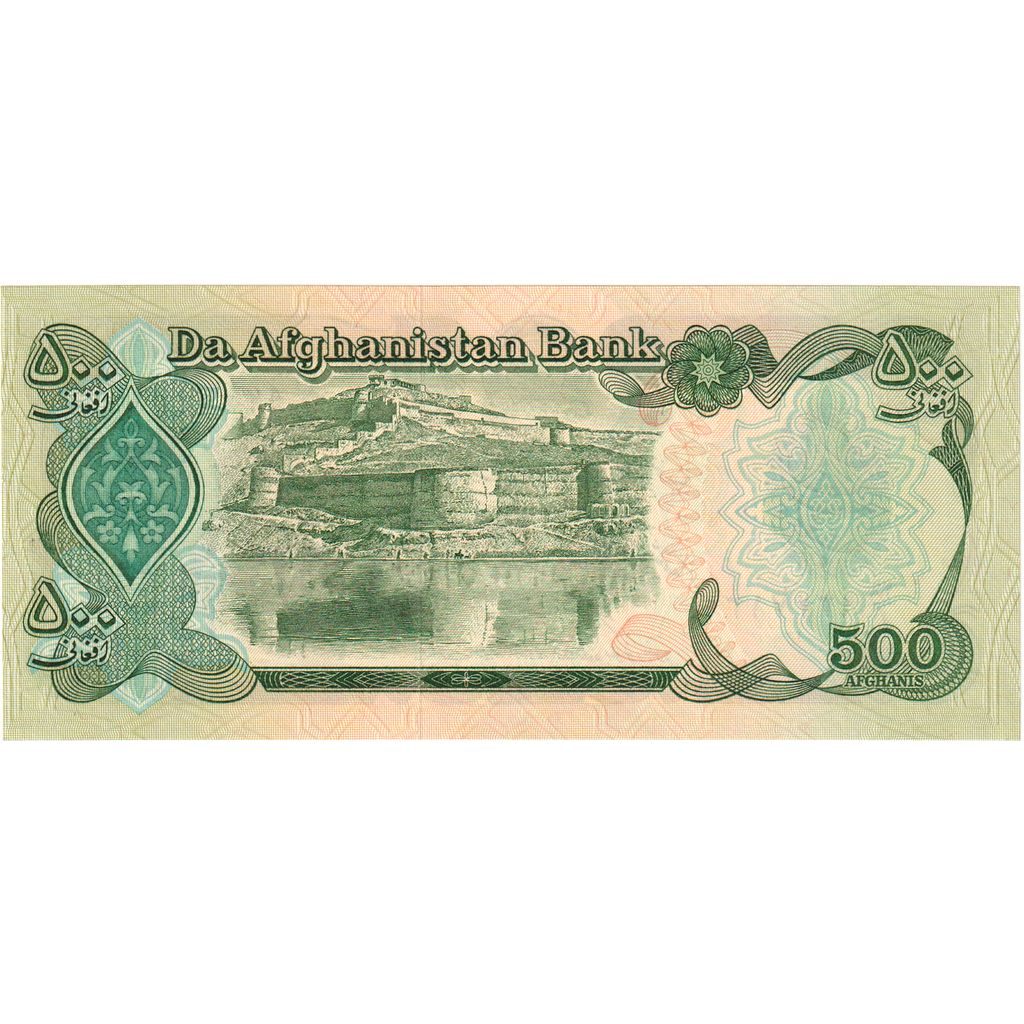 Afganistan,
500 Afgancov,
UNC (65-70)