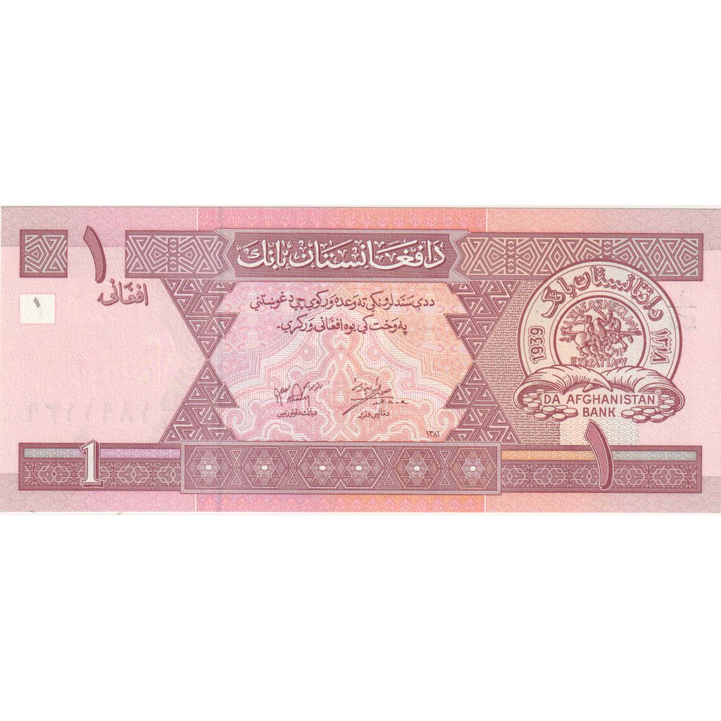 Afganistan,
1 Afganistan,
2004