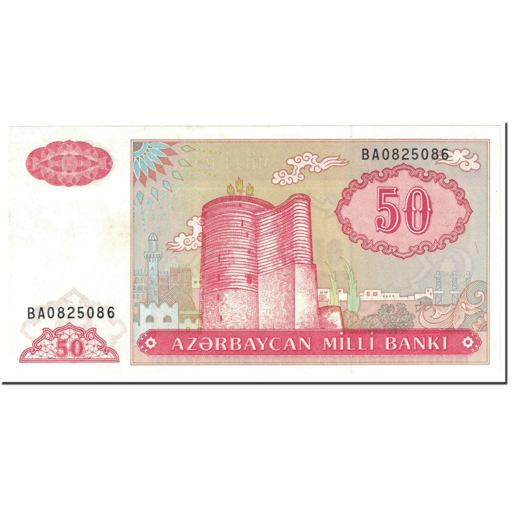 bankovka,
Azerbajdžan,
50 manatov