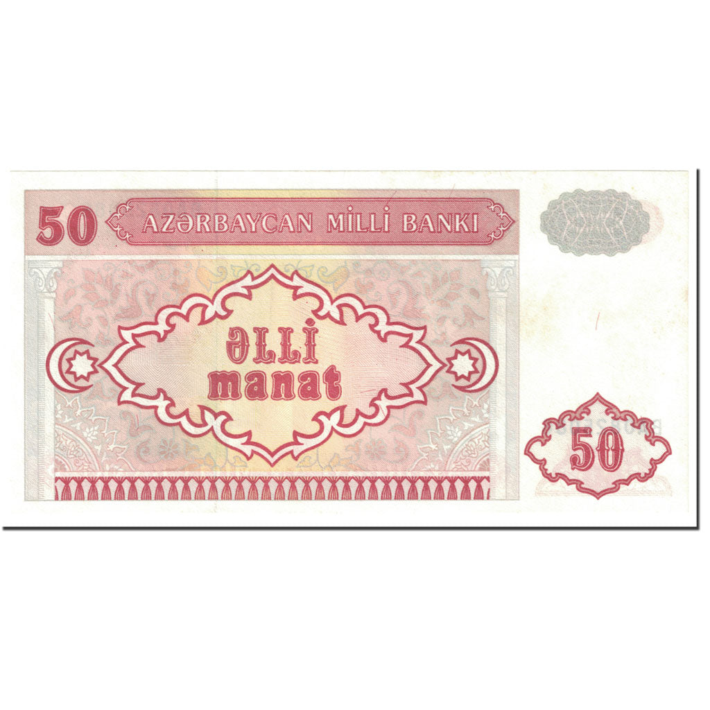 bankovka,
Azerbajdžan,
50 manatov