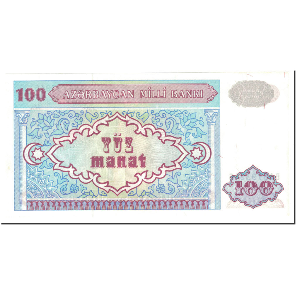 bankovka,
Azerbajdžan,
100 manatov