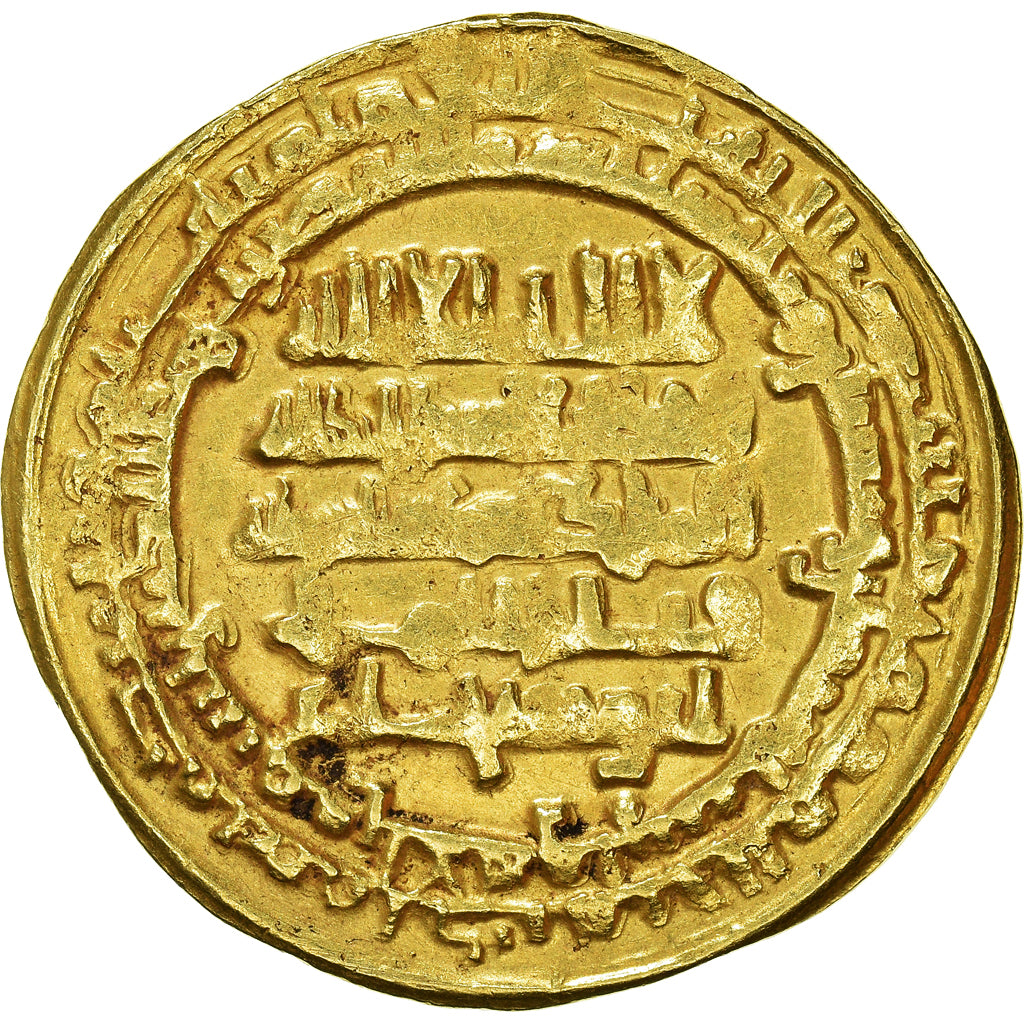 minca,
buwayhid,
"Adud al-Dawla."