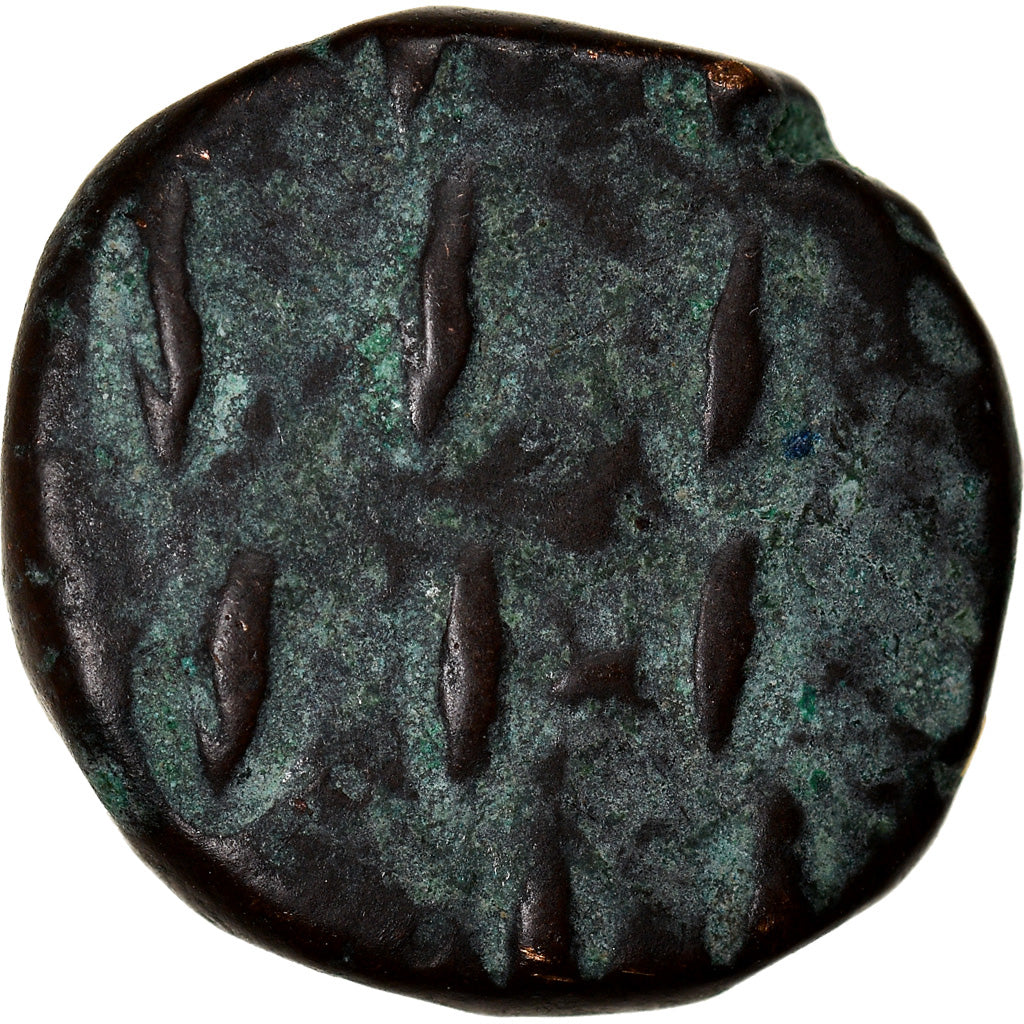 minca,
Elimais,
Orodis II