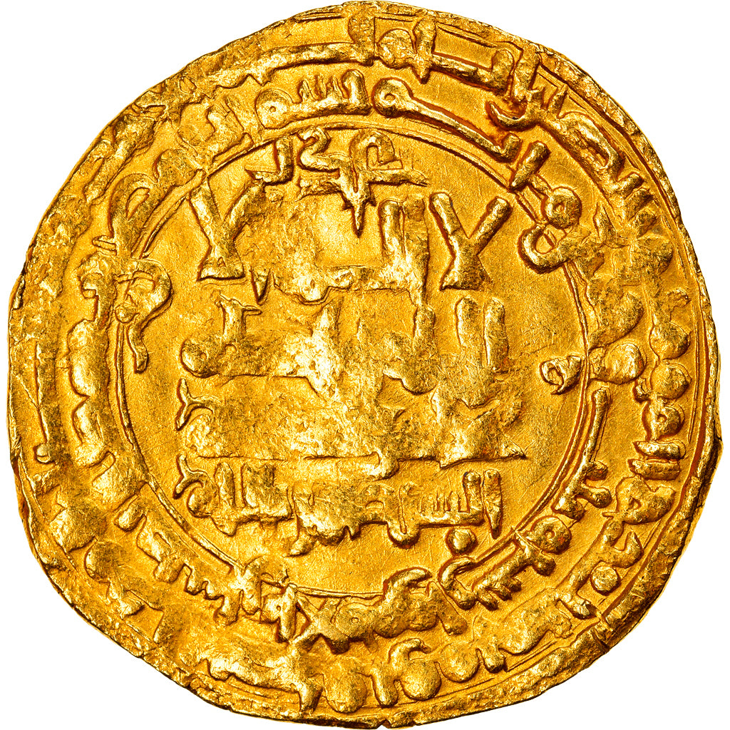 minca,
Veľký Seljuk,
Ghiyath al-din Mohamed