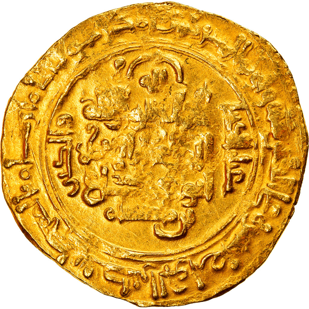 minca,
Veľký Seljuk,
Ghiyath al-din Mohamed