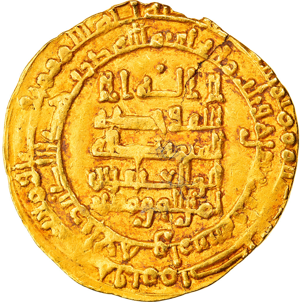 minca,
Abbásovský kalifát,
al-Muktadir