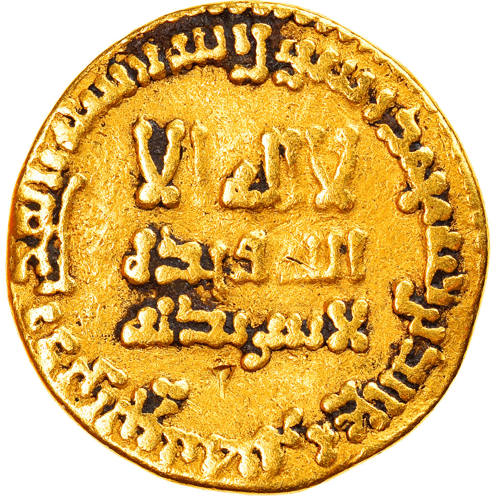 minca,
Abbásovský kalifát,
al-Mahdi
