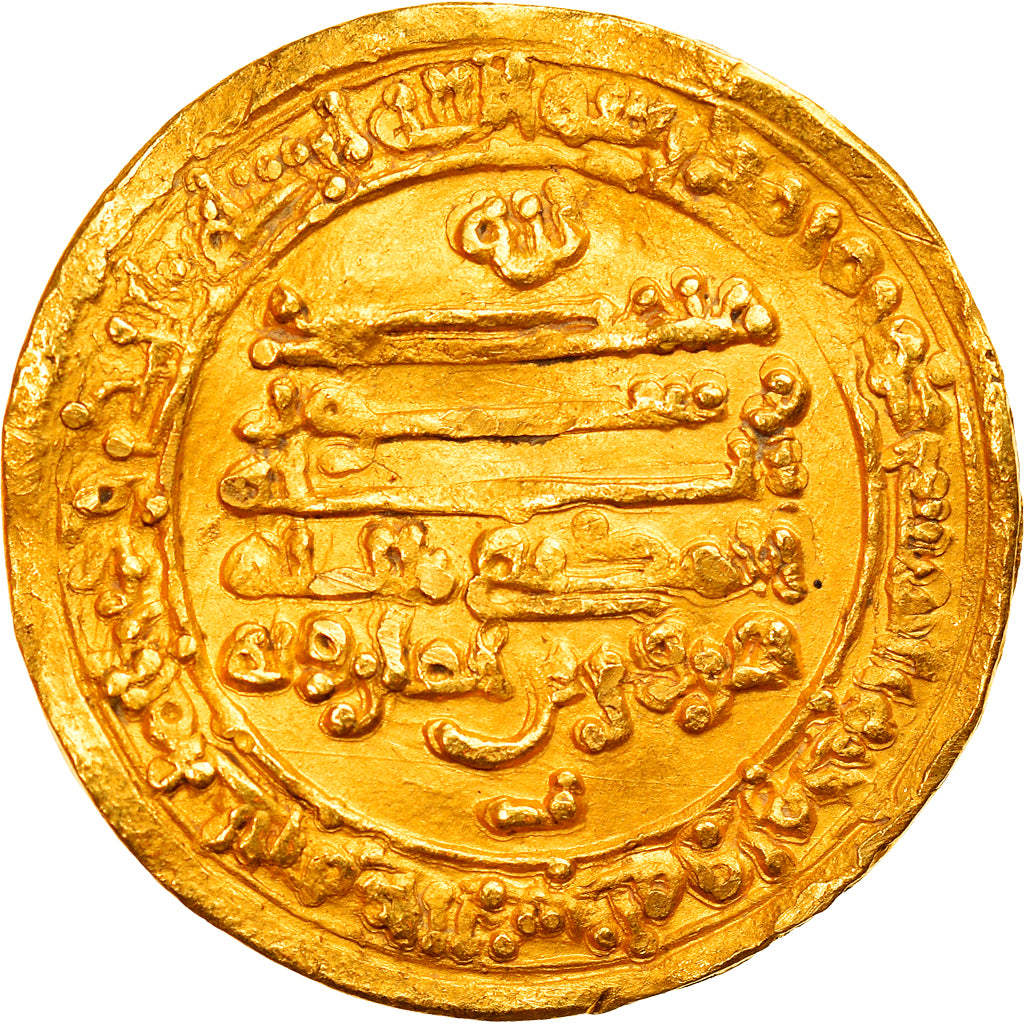 minca,
tulunidy,
Harun bin Khumarawayh