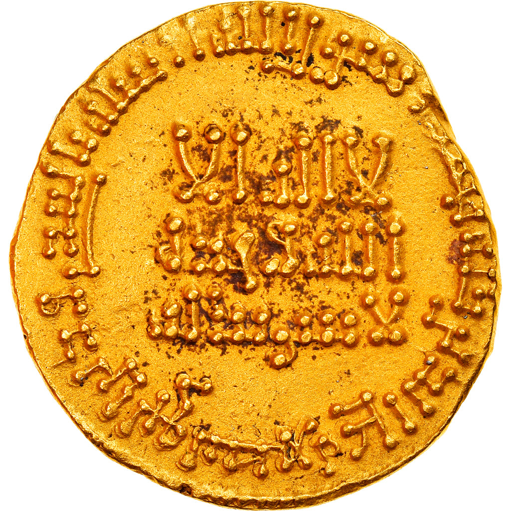minca,
Abbásovský kalifát,
al-Mansur