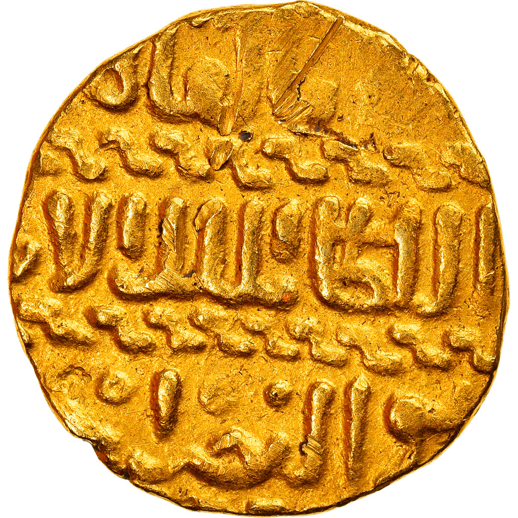 minca,
mamlukovia,
al-Ashraf Aynal