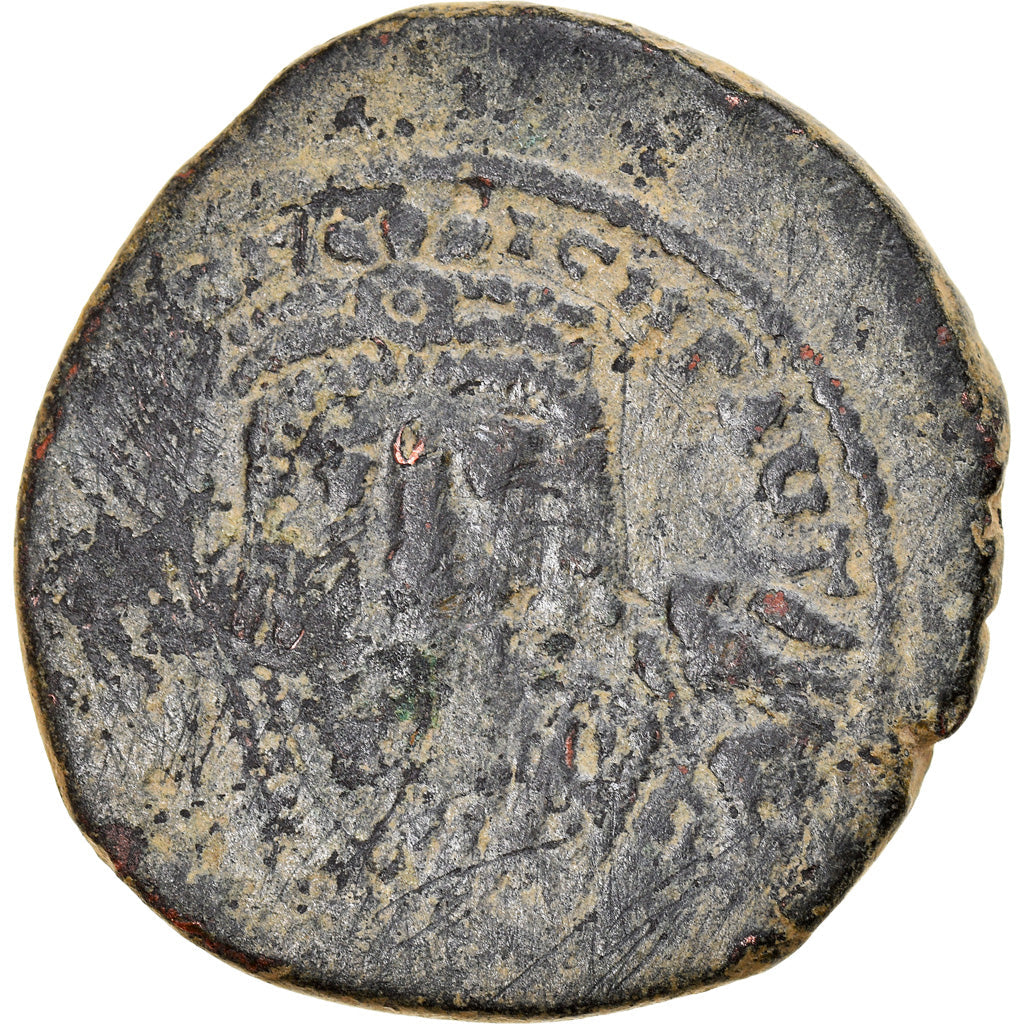 Maurice Tiberius,
Follis,
594-595