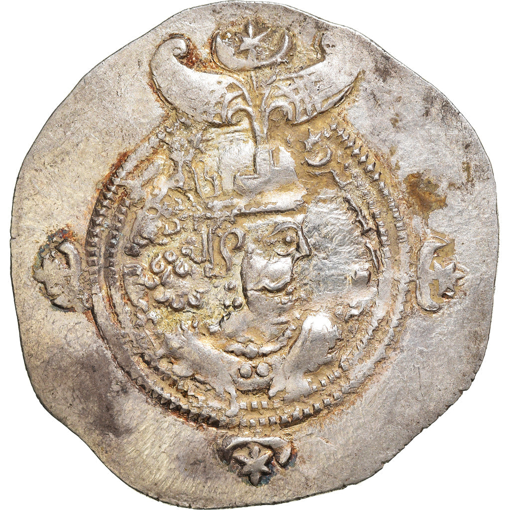 minca,
sásánski králi,
Khusrau II