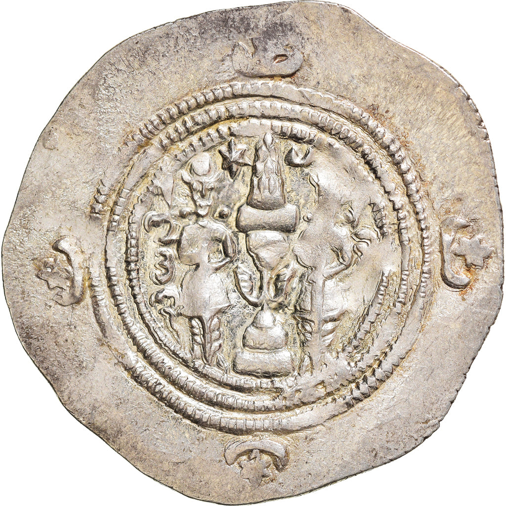 minca,
sásánski králi,
Khusrau II