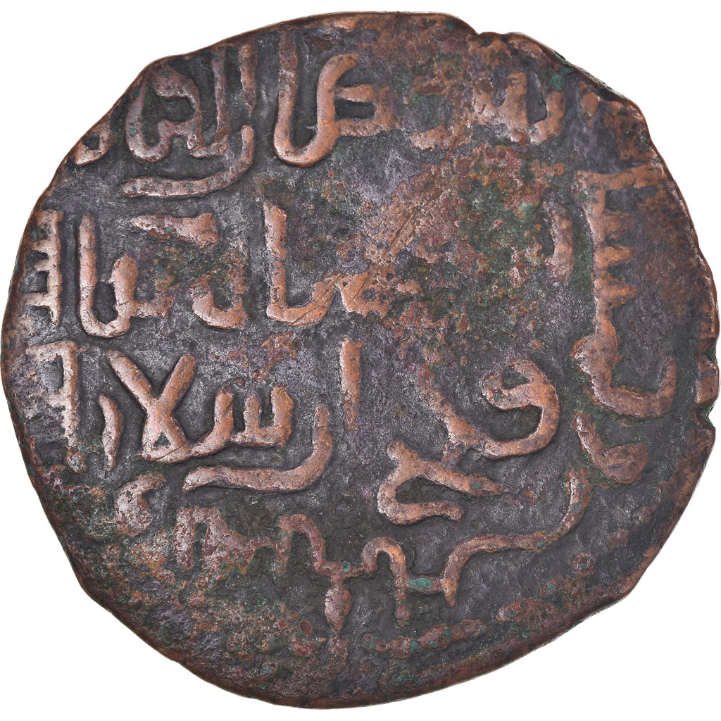 minca,
 
 Seldžukovia,
 
 Rukn al-Din Sulayman