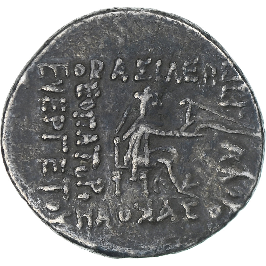 Party (Kráľovstvo), 
  
  Arsakis XVI. 
  
  Drachma