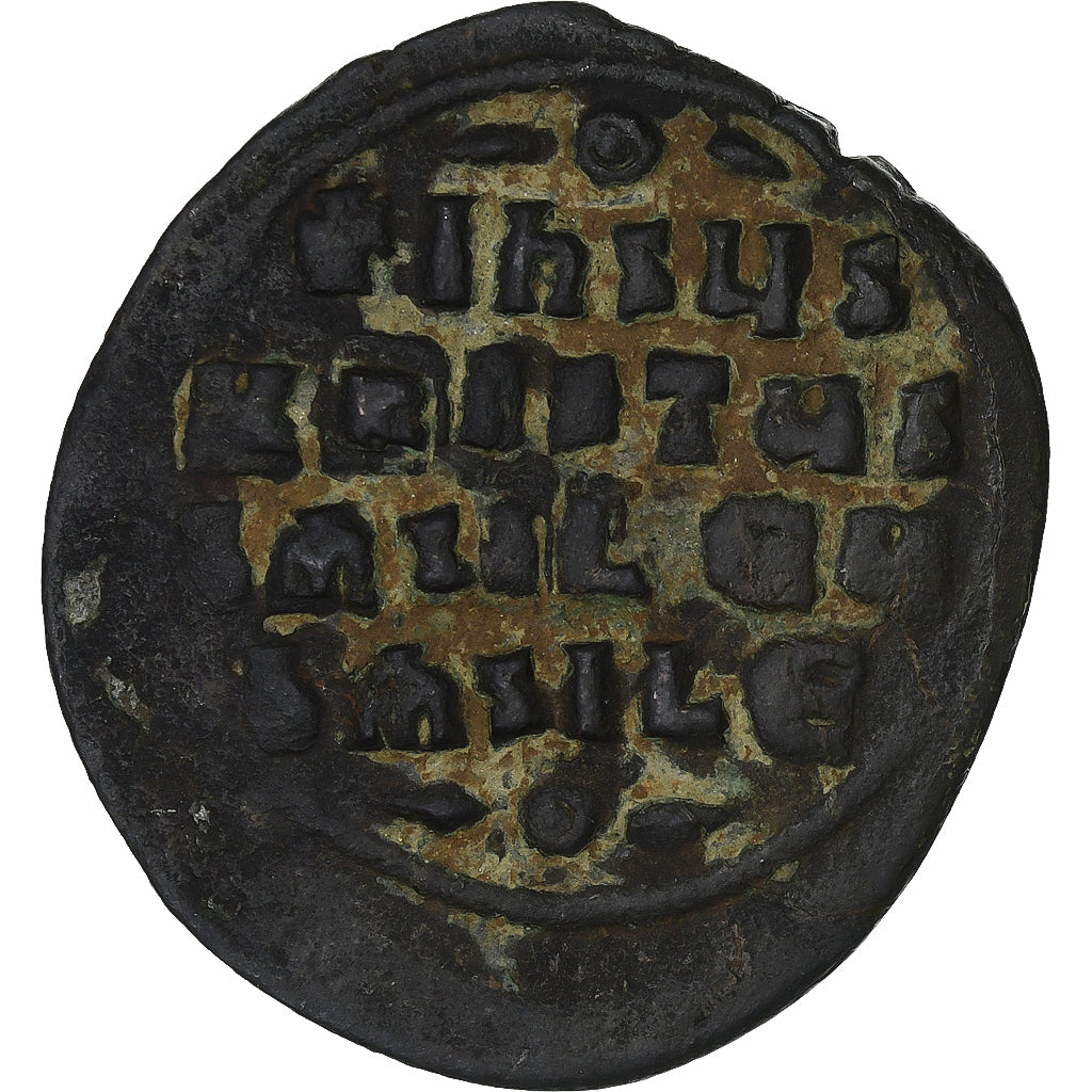 Bazil II a Konštantín VIII.
 
 Follis,
 
 976-1028