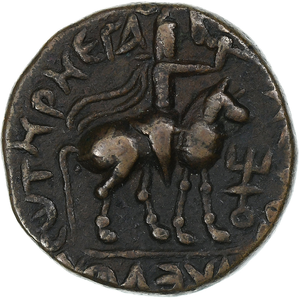 Kušanská ríša,
 
 poradie krokov,
 
 Didrachm
