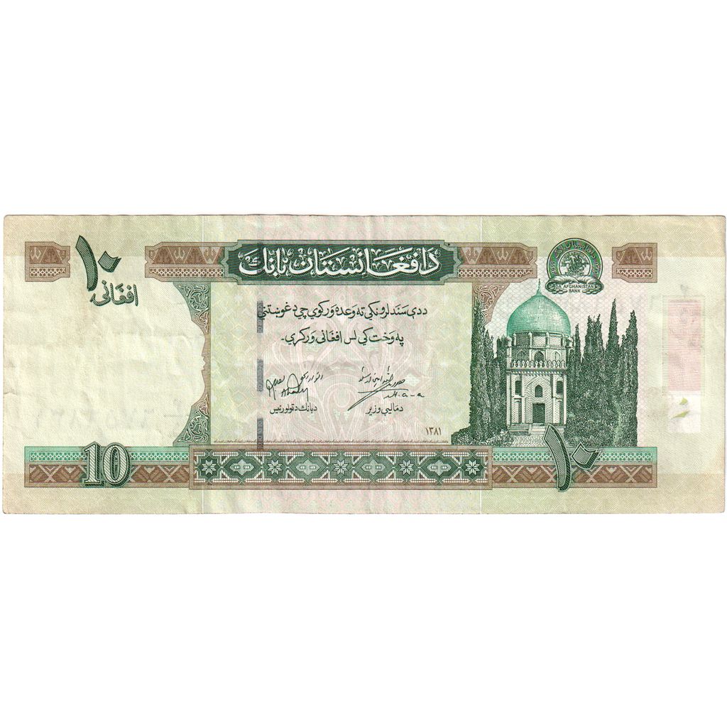 Afganistan,
 
 10 Afgancov,
 
 UA(55-58)