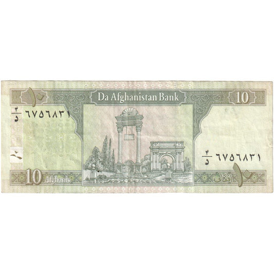Afganistan,
 
 10 Afgancov,
 
 UA(55-58)