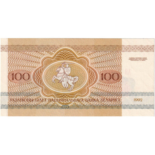 Bielorusko,
 
 100 rubľov,
 
 1992