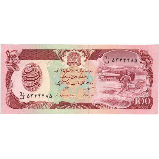 Afganistan,
 
 100 Afgancov,
 
 UNC (65-70)