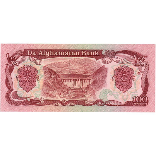 Afganistan,
 
 100 Afgancov,
 
 UNC (65-70)