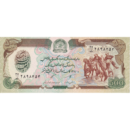 Afganistan,
 
 500 Afgancov,
 
 SH1370 (1991)