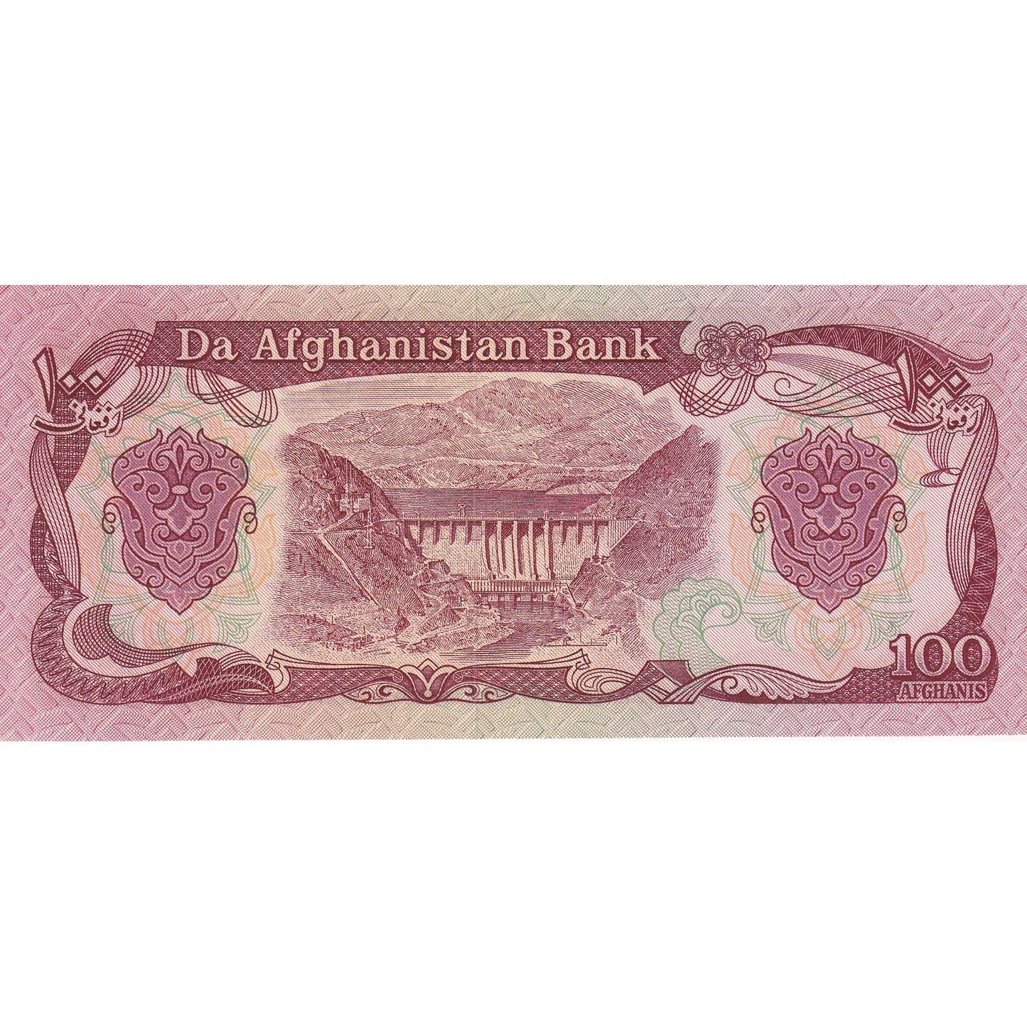 Afganistan,
 
 100 Afgancov,
 
 SH1358 (1979)