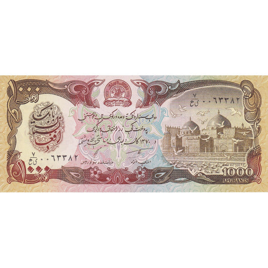 Afganistan,
 
 1000 Afgancov,
 
 SH1370 (1991)