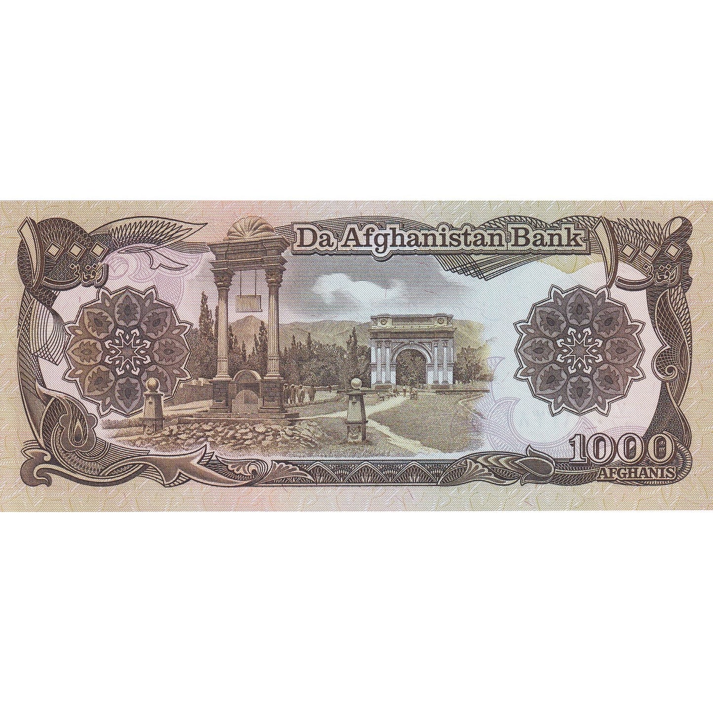 Afganistan,
 
 1000 Afgancov,
 
 SH1370 (1991)