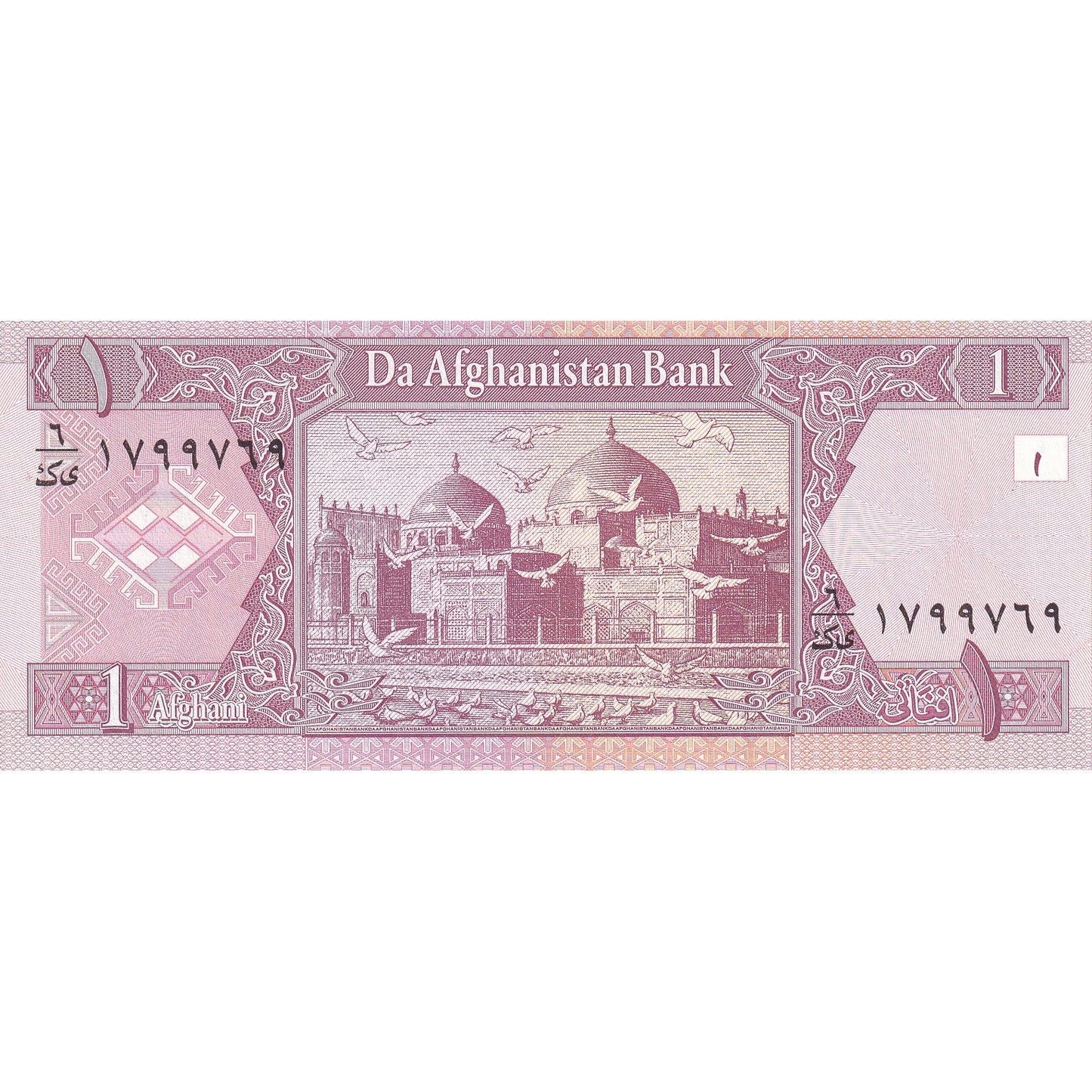Afganistan,
 
 1 Afganistan,
 
 SH1381(2002)